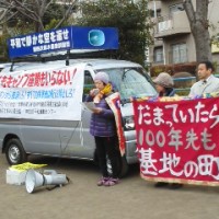 170218集会・デモ